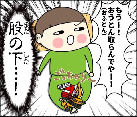 {232BD6E1-ECAE-457F-9D36-A9B2E114F058}