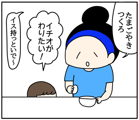 D5C3E70F-24F3-41B3-91FF-ED5AF24EAB36