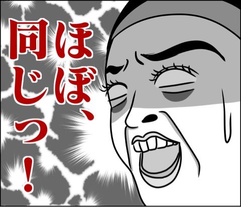 {CF7AAA18-2546-4521-A228-0896D48552DD}