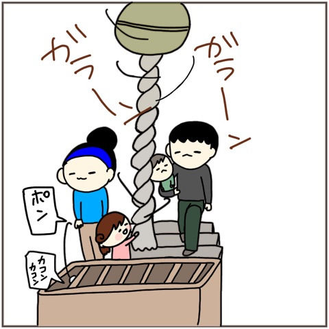 {8A15D8CC-9F75-4DDA-926C-92A83CAAA3EE}