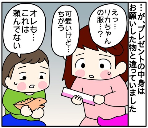 8A1C44DA-B769-4AF2-95C7-9D47EE3A0927