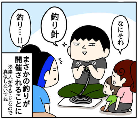 969CB0F5-3CB1-4998-82F2-6A71667BAF08