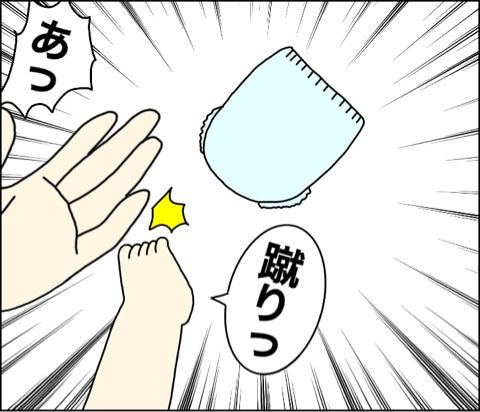 {91EDDCC1-3CA8-4E3E-A771-2E253A6F515F}