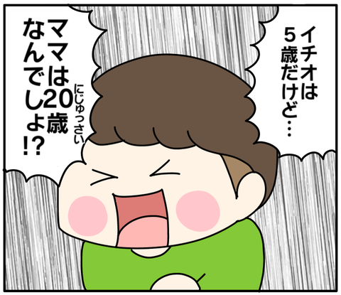 63B8825B-C771-4222-B241-BACB3492C9F9