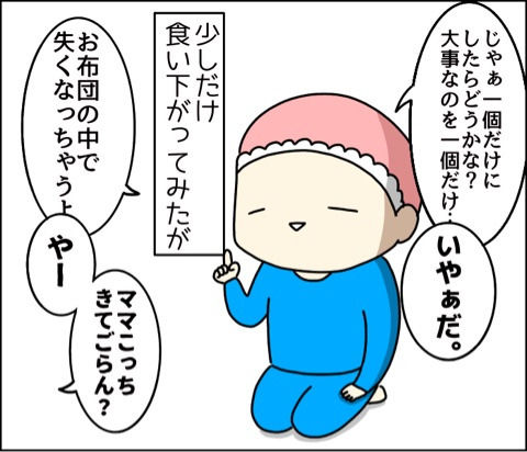 {99A48E15-E97A-4234-9944-B5DCF1750DA5}