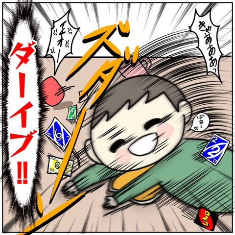 {043F27AD-A631-454C-879C-49D8B076A41F}