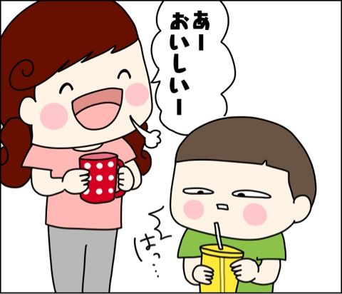 {8F142FC7-4448-43AF-A7A2-2D4C37909B7B}