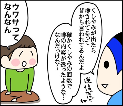 7C6FB180-0738-4E0B-B1AA-6CB519A831F3