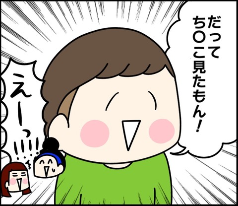 D94ECAEC-6BE6-43CA-8072-78C647590525