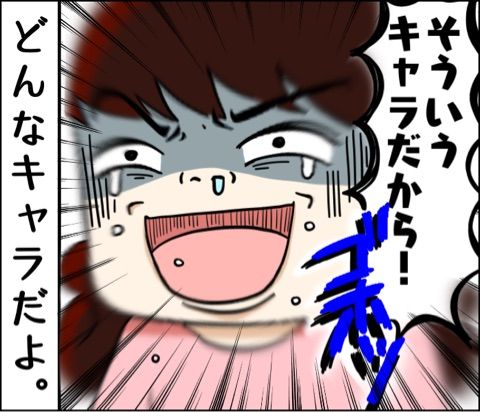 {8911ED38-E357-4286-BB81-594F9229B715}