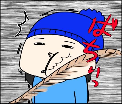 {80241FCE-9F50-481E-B222-236E6AE479B5}