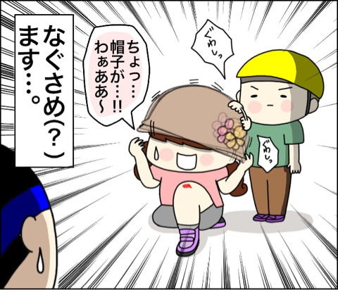 {BD218368-ECD3-49E0-AAC1-BD071A4238C0}