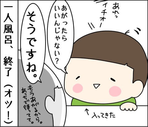 {25EE321D-E5CA-4E64-94EE-9BC7404DA760}