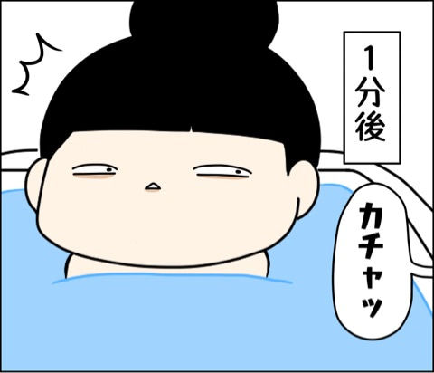 {166F9D84-0266-4C7A-83AB-89E4A94B0FA6}