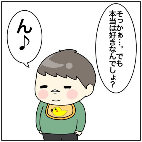 {DD64E4D0-AA18-4C2F-B38F-C647390795AA}