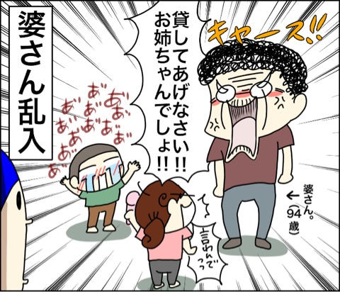 {FC3FF3DD-112B-4C7F-8038-D391285E8E48}