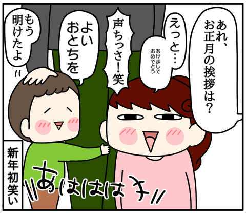 152652FF-A46D-4278-90A9-1E2527AB10DE