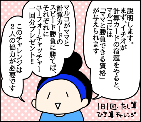 B6E11900-7791-45AE-9E59-32A4726D7701