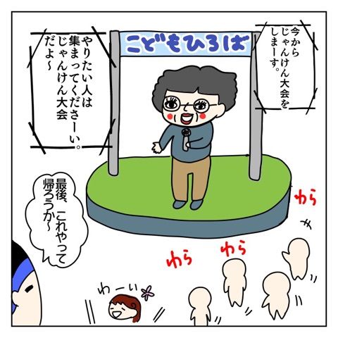 {A8738230-B5E3-482A-B8C3-53D13501F8C8}