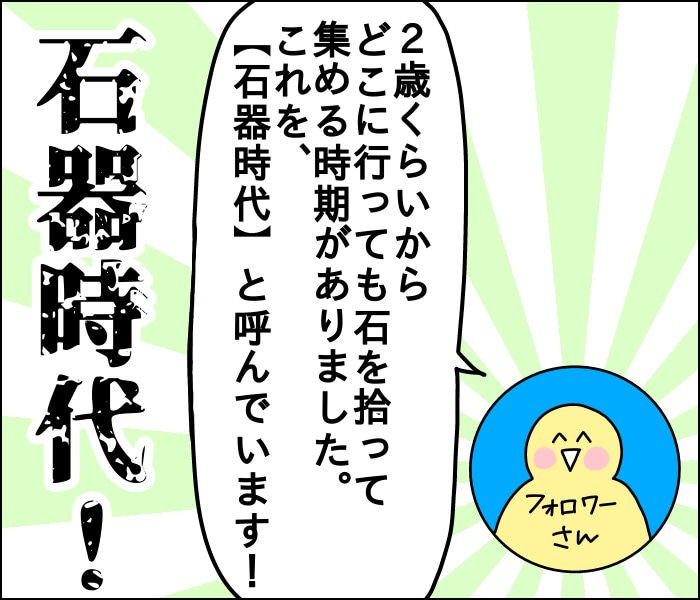 {8AB7C0CF-7BCC-40DD-89B4-9869ED0DCE81}