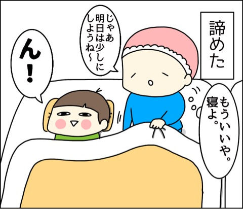 {218DA450-B593-4943-80E8-64DADE976A4E}