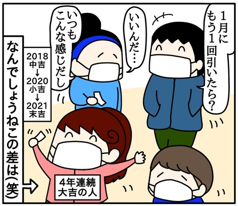 2C4FDC7E-F083-40B3-8AB8-274085B5979E