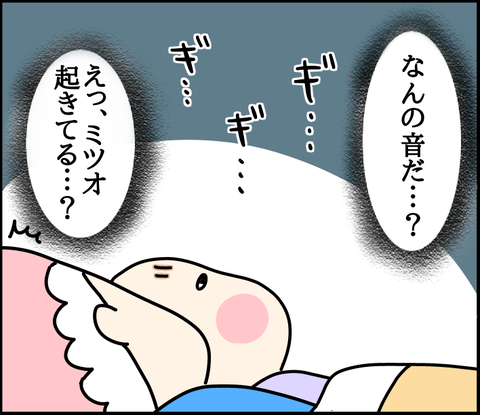 546AA095-4292-4708-9B1B-639B23F0CAF2