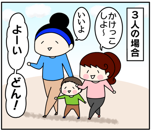 4B5CFF30-D763-4C4F-AB60-8958C5C95AC4