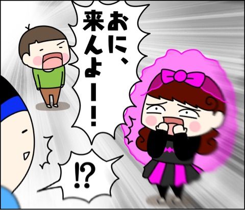 {59440320-630A-4976-ABB0-A9D976C87CCB}