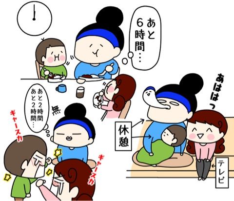 {FE4457AA-98CB-45E5-B93F-EF3C2FFDFFA2}