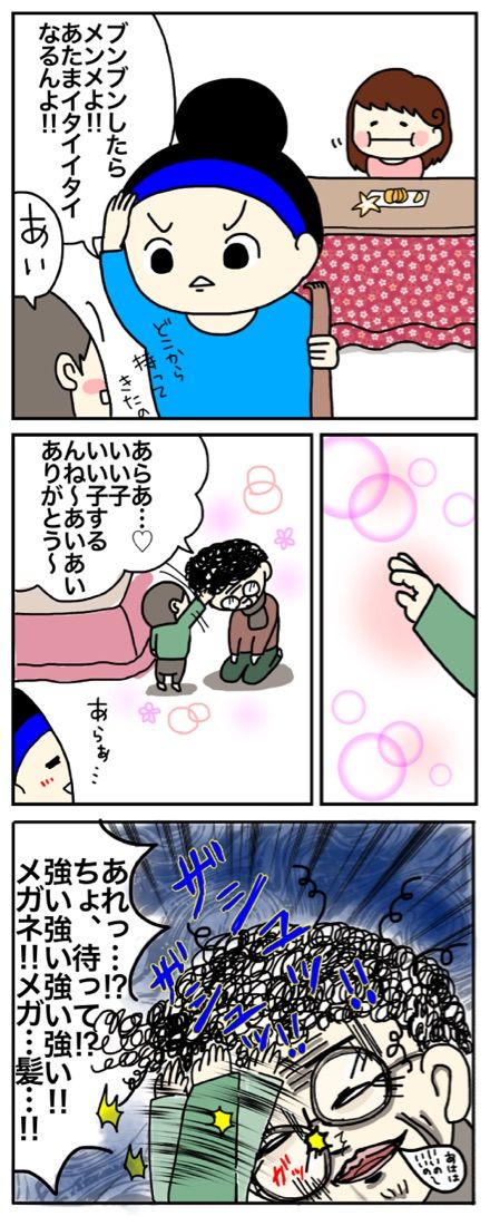 {F84C960B-F1C8-4B01-81BB-26898BF60CE2}