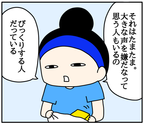 1E8B6DA5-0225-45F8-A591-BD72A0FB1FFD