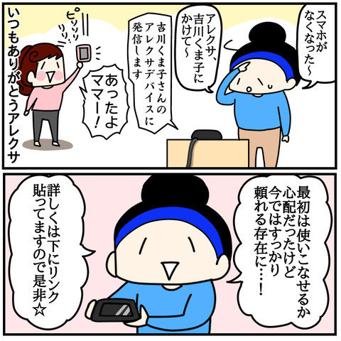 37D628D5-11B2-4424-B5CB-6552E3CB6CC1