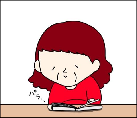 {49E456C2-A644-4CD5-B730-428748C0A6EE}