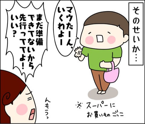 {FFD292AB-0EFD-4995-BF27-E5936118D24B}