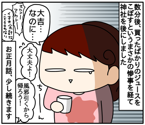 BEA1AF6D-40A7-4A60-8F6F-5C4C0D717EEC