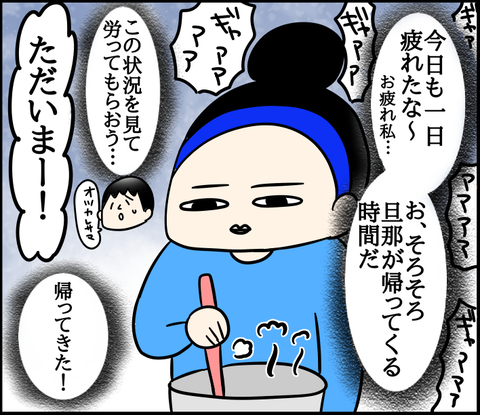 4D0A4731-D7B9-4322-A8B8-43EB76583345