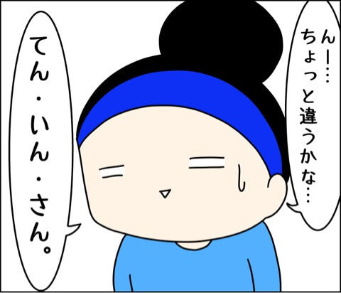 {9C2EF742-38C3-4DC8-959E-078F6C86B050}