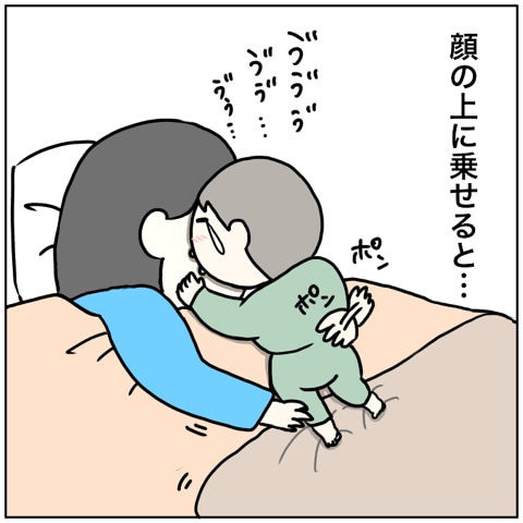 {2CC69616-8C72-4A60-8FEE-9352C07AD1DE}