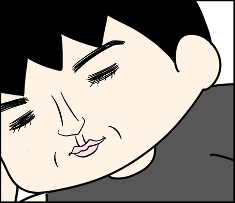 20C487FE-8EFC-4A7B-9266-C2F00B16AF11