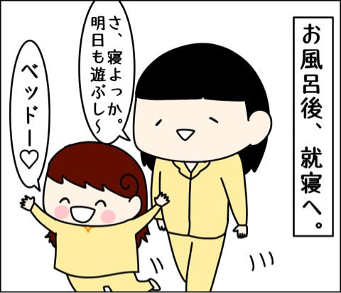 {3F35C5A5-62EC-4FD6-A442-FBA44465FA03}