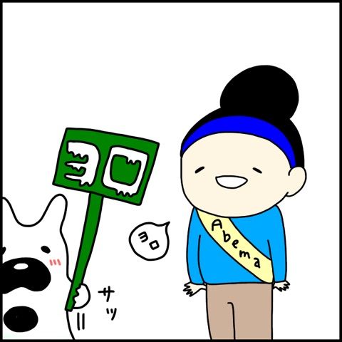 {4C1B27C7-1BA6-490C-B43C-CDDB81E90810}