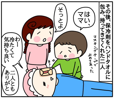 9E28F08B-60A4-4CDB-A7CB-53EC812B04F5