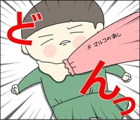 08E18550-8FFC-48A0-8126-85C919BA7B84