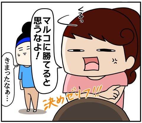 3E7BBB31-EF3F-4010-BCEE-FB03FFA61979