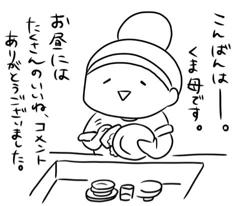 {1AFD56AF-D6E5-4F7E-BF4C-4B2975DC1D8C}