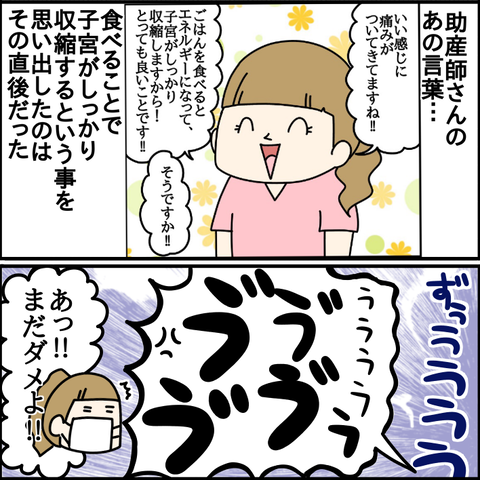 06FDEBF7-3EB6-4B69-99E0-FAFC4CED457B