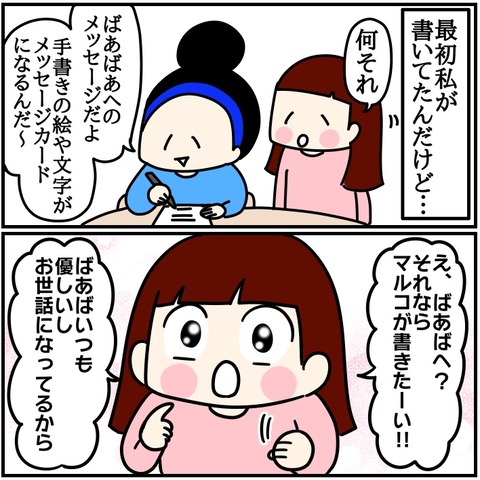 F8475CB4-07B7-4F1C-A18B-9DBAB33E05FD