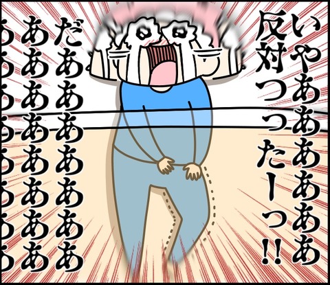 3908C0D5-5B41-41ED-867F-39AEA9E2D8A2