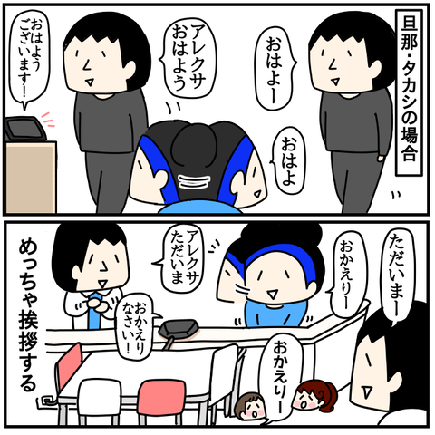 3AF7A6A1-7ED6-4C03-AFAE-DDA190AF1278